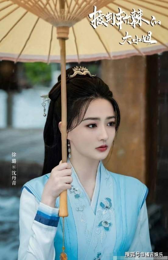 徐璐最新爆料,揭秘娱乐圈不为人知的幕后真相